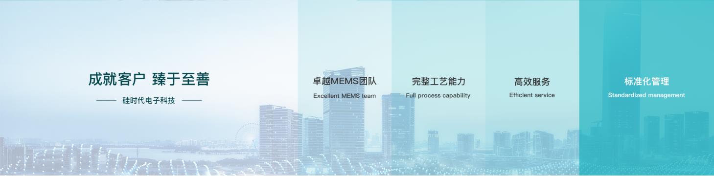 矿热炉出渣开云体育(矿热炉翻渣)
